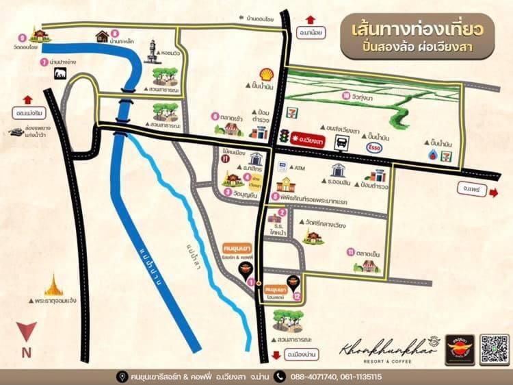 Nan View Farmer Lumduan Homestay Екстериор снимка